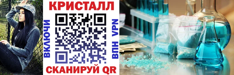 АМФ Premium сайты даркнета наркотические препараты Дербент