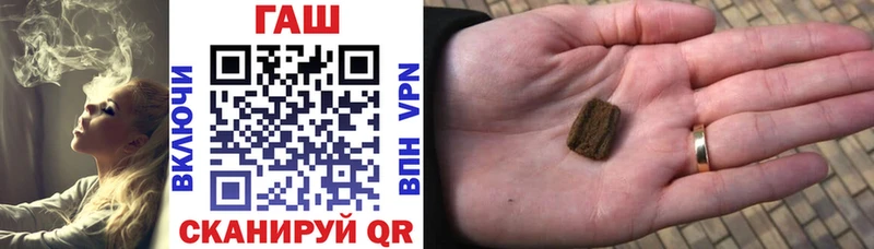 ГАШ Изолятор  наркотики  Дербент 