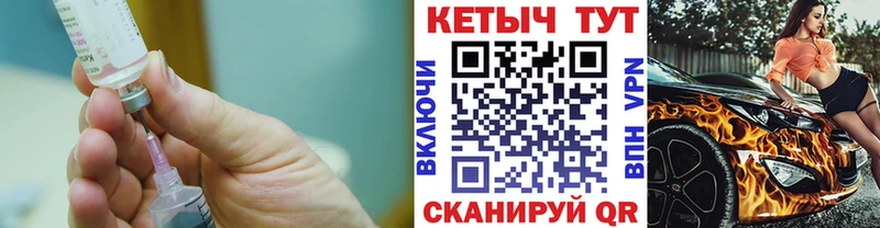 КЕТАМИН ketamine  omg как войти  Дербент 
