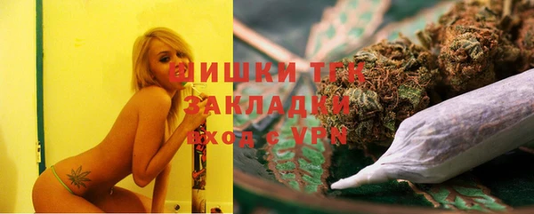 наркотики Няндома