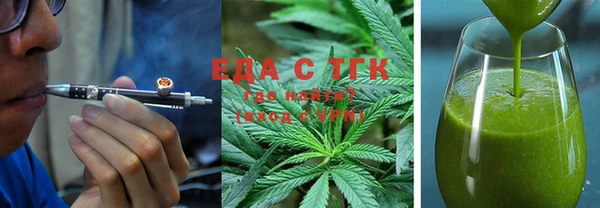 наркотики Няндома
