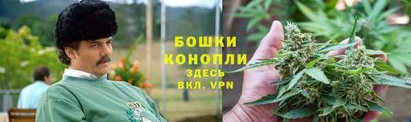 наркотики Няндома