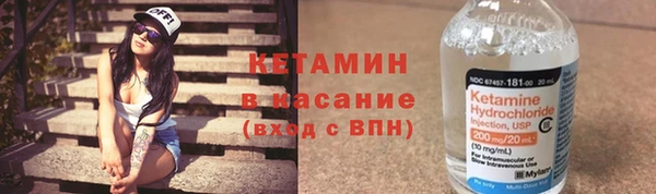 первитин Нягань