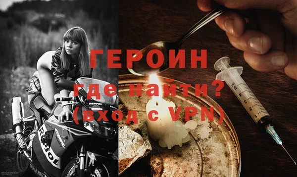 ALPHA PVP Нязепетровск