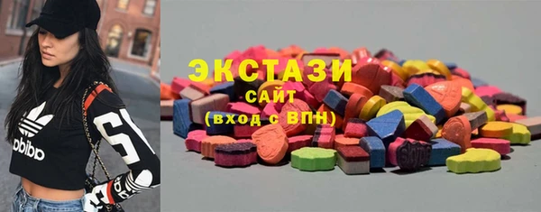 ALPHA PVP Нязепетровск