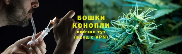 наркотики Няндома