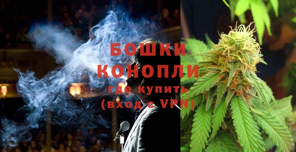 наркотики Няндома