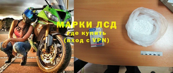 первитин Нягань