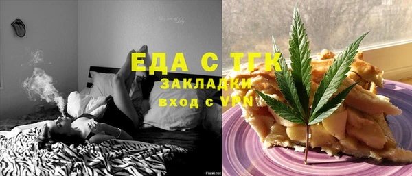 наркотики Няндома