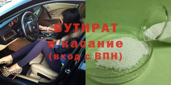 наркотики Няндома