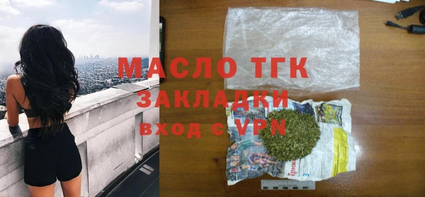 ALPHA PVP Нязепетровск