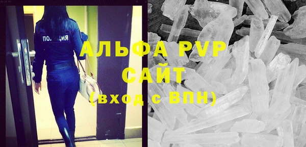наркотики Няндома