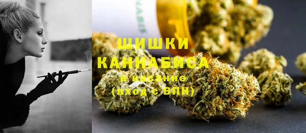 наркотики Няндома