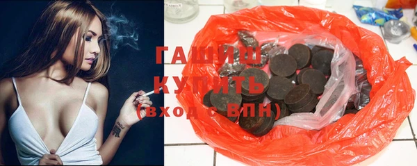 первитин Нягань