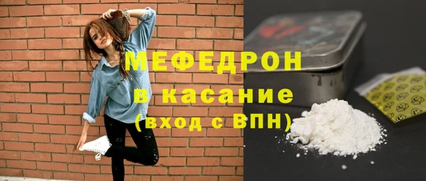 наркотики Няндома