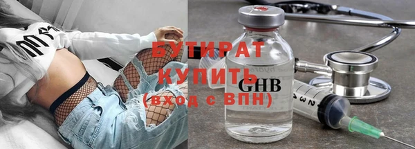 наркотики Няндома