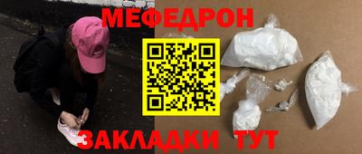 MDMA Premium VHQ Ливны