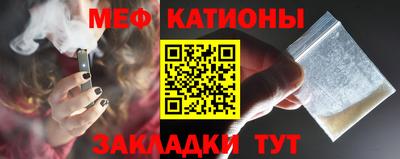 кокаин перу Ликино-Дулёво