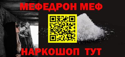 кокаин перу Ликино-Дулёво