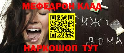 MDMA Premium VHQ Ливны