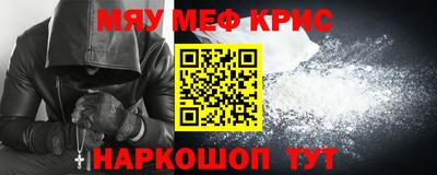 СК Лесосибирск