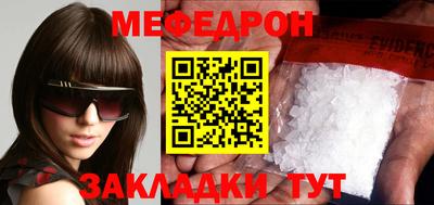 MDMA Premium VHQ Ливны