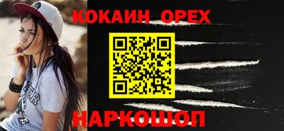 MDMA Premium VHQ Ливны