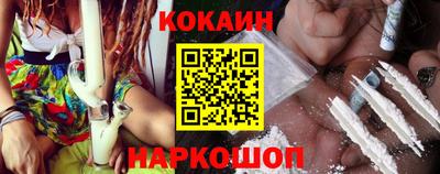 MDMA Premium VHQ Ливны
