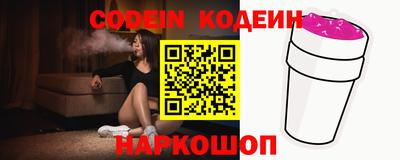 кокаин перу Ликино-Дулёво