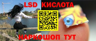 MDMA Premium VHQ Ливны