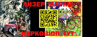 apvp Вязьма