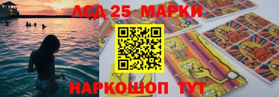 кокаин перу Ликино-Дулёво