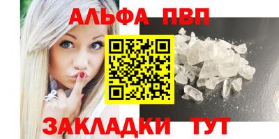 СК Лесосибирск