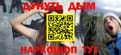 кокаин перу Ликино-Дулёво