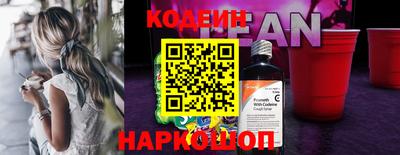 MDMA Premium VHQ Ливны