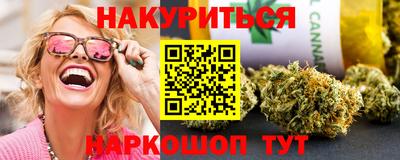 кокаин перу Ликино-Дулёво