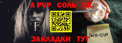 кокаин перу Ликино-Дулёво