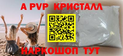 СК Лесосибирск
