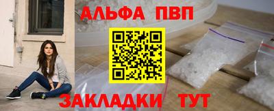 СК Лесосибирск