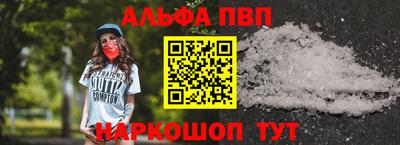 MDMA Premium VHQ Ливны