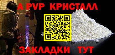 MDMA Premium VHQ Ливны