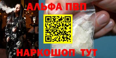 СК Лесосибирск