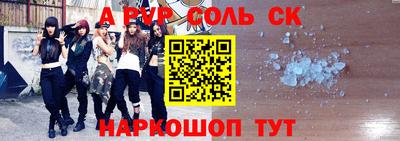 MDMA Premium VHQ Ливны