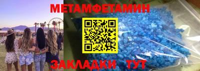СК Лесосибирск