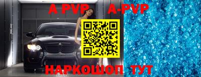 MDMA Premium VHQ Ливны