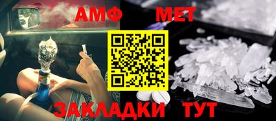MDMA Premium VHQ Ливны