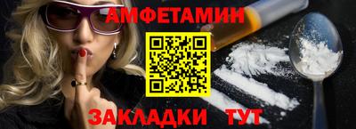 СК Лесосибирск