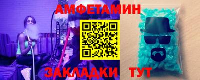 MDMA Premium VHQ Ливны