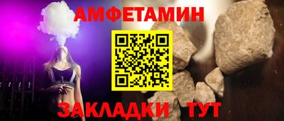 MDMA Premium VHQ Ливны