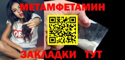 кокаин перу Ликино-Дулёво